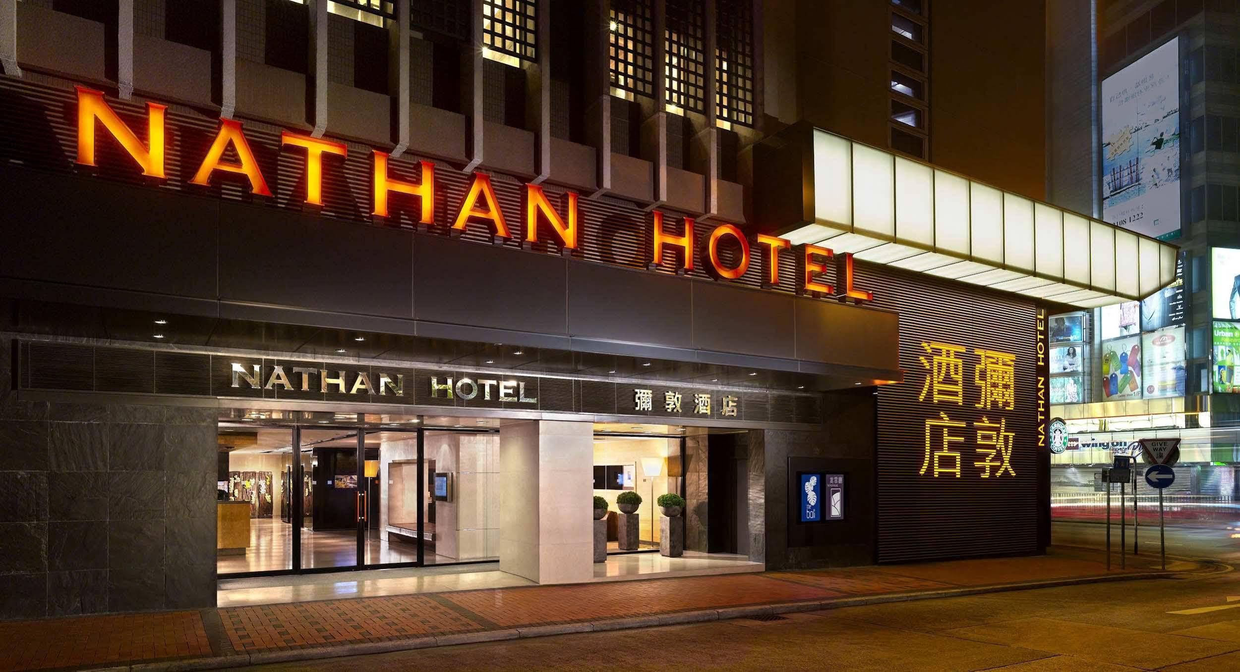 Nathan Hotel Гонконг Экстерьер фото