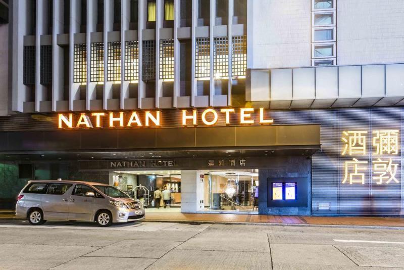 Nathan Hotel Гонконг Экстерьер фото